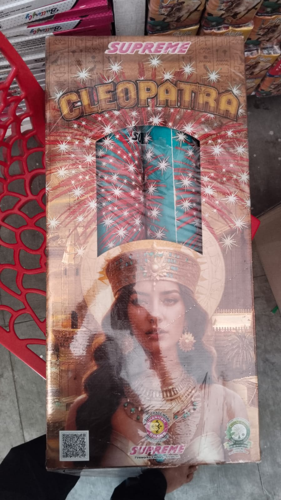 inba crackers Supreme Aerial Attractions (2Pcs)